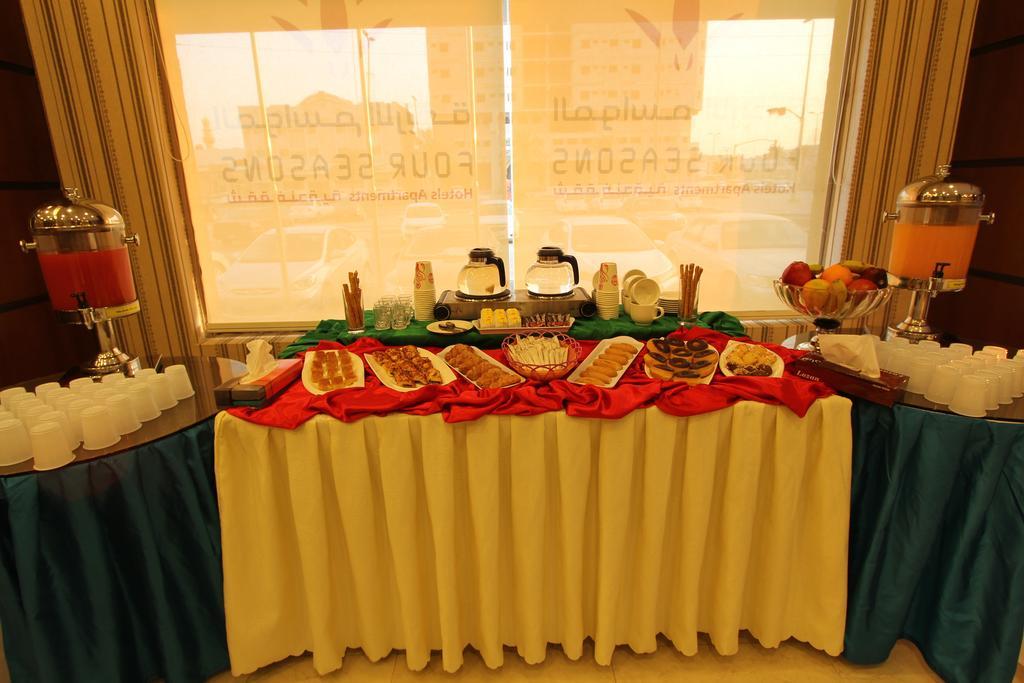 Four Seasons Hotel Apartments Al Al Jubail Εξωτερικό φωτογραφία