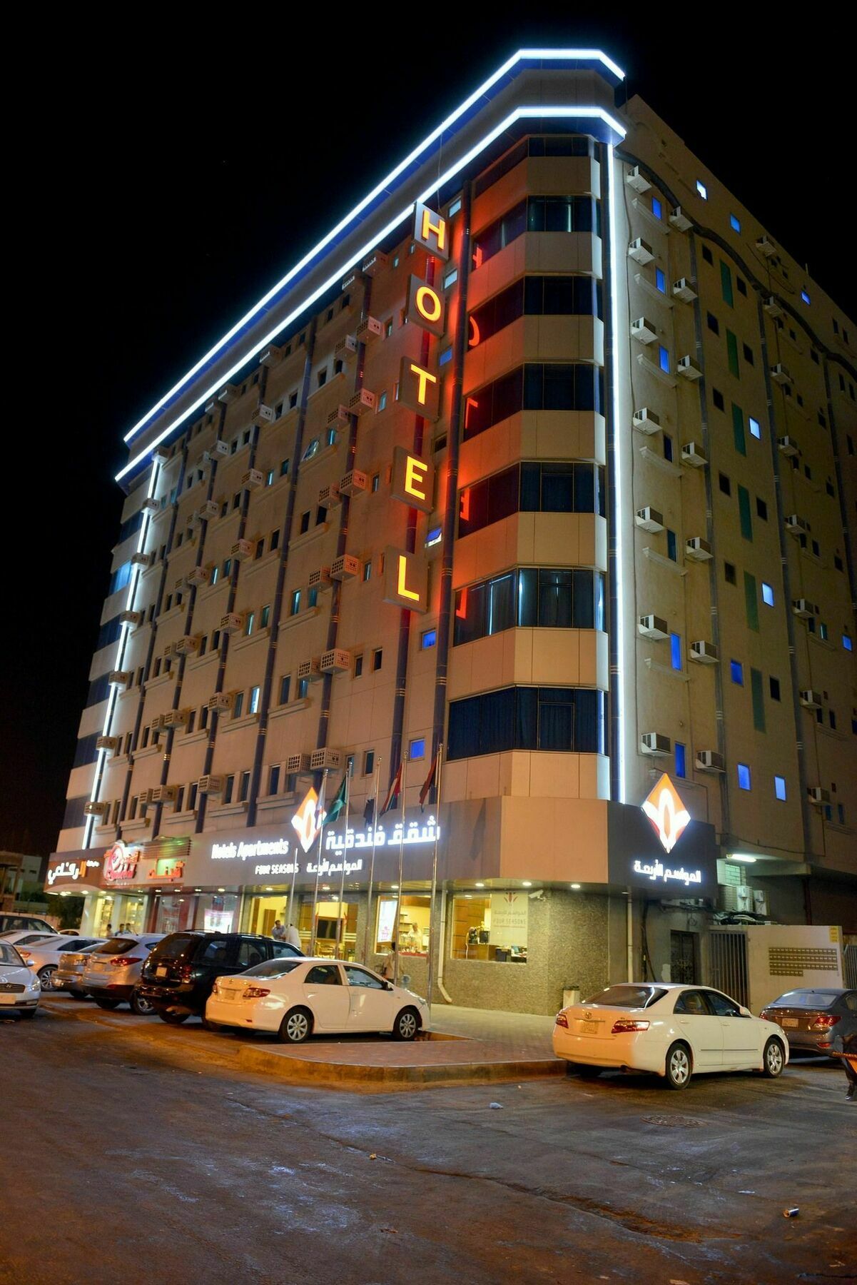 Four Seasons Hotel Apartments Al Al Jubail Εξωτερικό φωτογραφία